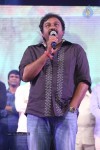 Power Audio Launch 03 - 25 of 199