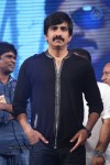 Power Audio Launch 03 - 29 of 199