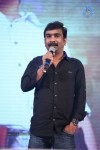 Power Audio Launch 03 - 37 of 199