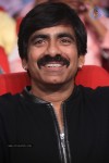 Power Audio Launch 03 - 55 of 199