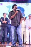 Power Audio Launch 03 - 58 of 199