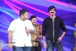 Power Audio Launch 03 - 94 of 199
