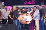 Power Audio Launch 03 - 95 of 199