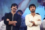 Power Audio Launch 03 - 101 of 199