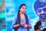 Power Audio Launch 03 - 136 of 199