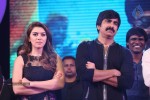 Power Audio Launch 03 - 148 of 199