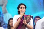 Power Audio Launch 03 - 164 of 199