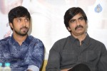 Power Movie Success Meet - 3 of 82