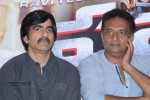 Power Movie Success Meet - 6 of 82