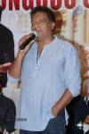 Power Movie Success Meet - 7 of 82