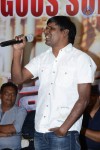 Power Movie Success Meet - 8 of 82