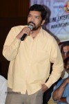 Power Movie Success Meet - 10 of 82