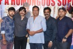 Power Movie Success Meet - 12 of 82