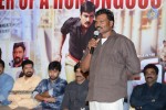 Power Movie Success Meet - 15 of 82