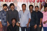 Power Movie Success Meet - 16 of 82