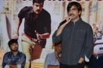 Power Movie Success Meet - 45 of 82