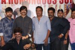 Power Movie Success Meet - 55 of 82