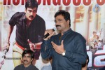 Power Movie Success Meet - 56 of 82