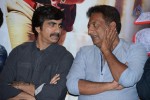 Power Movie Success Meet - 65 of 82