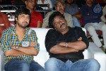 Power Movie Triple Platinum Disc Event 02 - 46 of 197