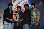 Power Movie Triple Platinum Disc Event 02 - 167 of 197