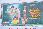 PPT Team at Shiva Parvathi Theater - 63 of 118