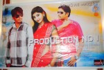 PR Movie Makers Production No.1 Movie Opening - 38 of 71
