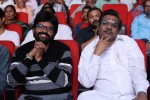 Prabhanjanam Audio Launch 01 - 8 of 147