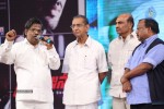 Prabhanjanam Audio Launch 01 - 9 of 147