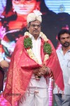 Prabhanjanam Audio Launch 01 - 16 of 147