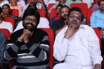 Prabhanjanam Audio Launch 01 - 20 of 147