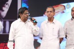 Prabhanjanam Audio Launch 01 - 109 of 147