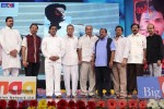 Prabhanjanam Audio Launch 01 - 119 of 147