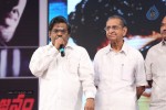 Prabhanjanam Audio Launch 01 - 124 of 147