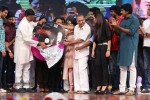 Prabhanjanam Audio Launch 02 - 109 of 108