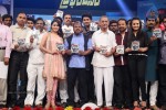 Prabhanjanam Audio Launch 02 - 11 of 108