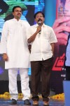 Prabhanjanam Audio Launch 02 - 123 of 108