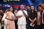 Prabhanjanam Audio Launch 02 - 124 of 108