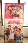 Prabhanjanam Press Meet - 40 of 42