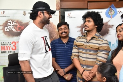 Prabhas Launches Nuvvu Thopu Raa Trailer - 18 of 28