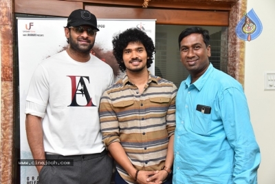 Prabhas Launches Nuvvu Thopu Raa Trailer - 19 of 28