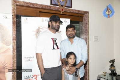 Prabhas Launches Nuvvu Thopu Raa Trailer - 20 of 28