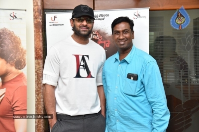 Prabhas Launches Nuvvu Thopu Raa Trailer - 21 of 28