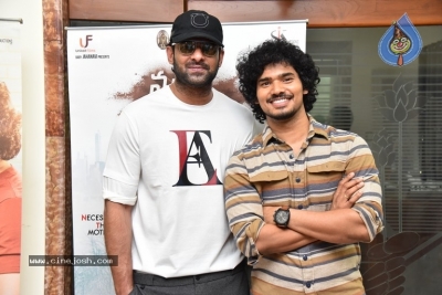 Prabhas Launches Nuvvu Thopu Raa Trailer - 22 of 28