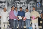 Prabhas New Movie Announcement Photos - 38 of 53