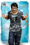 Prabhas New Movie Opening - 2 of 13