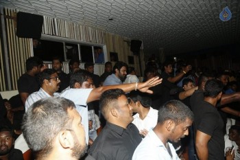 Prabhas Watches Baahubali at Sudarshan 35MM - 24 of 49