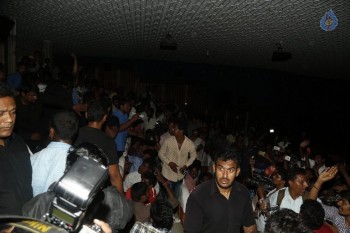 Prabhas Watches Baahubali at Sudarshan 35MM - 32 of 49