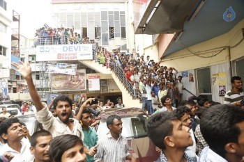 Prabhas Watches Baahubali at Sudarshan 35MM - 15 of 49