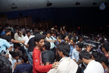 Prabhas Watches Baahubali at Sudarshan 35MM - 38 of 49